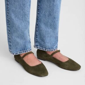 Madewell Greta Elastic Mary Jane - Size US 7/ Loden